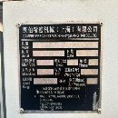 台湾凯柏158数控车床，两轴线轨，发那科TD系统，台湾.